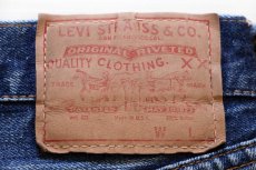 画像4: 60s USA製 LEVI'Sリーバイス 501 BIGE デニムパンツ w33 (4)