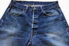 画像2: 60s USA製 LEVI'Sリーバイス 501 BIGE デニムパンツ w33 (2)