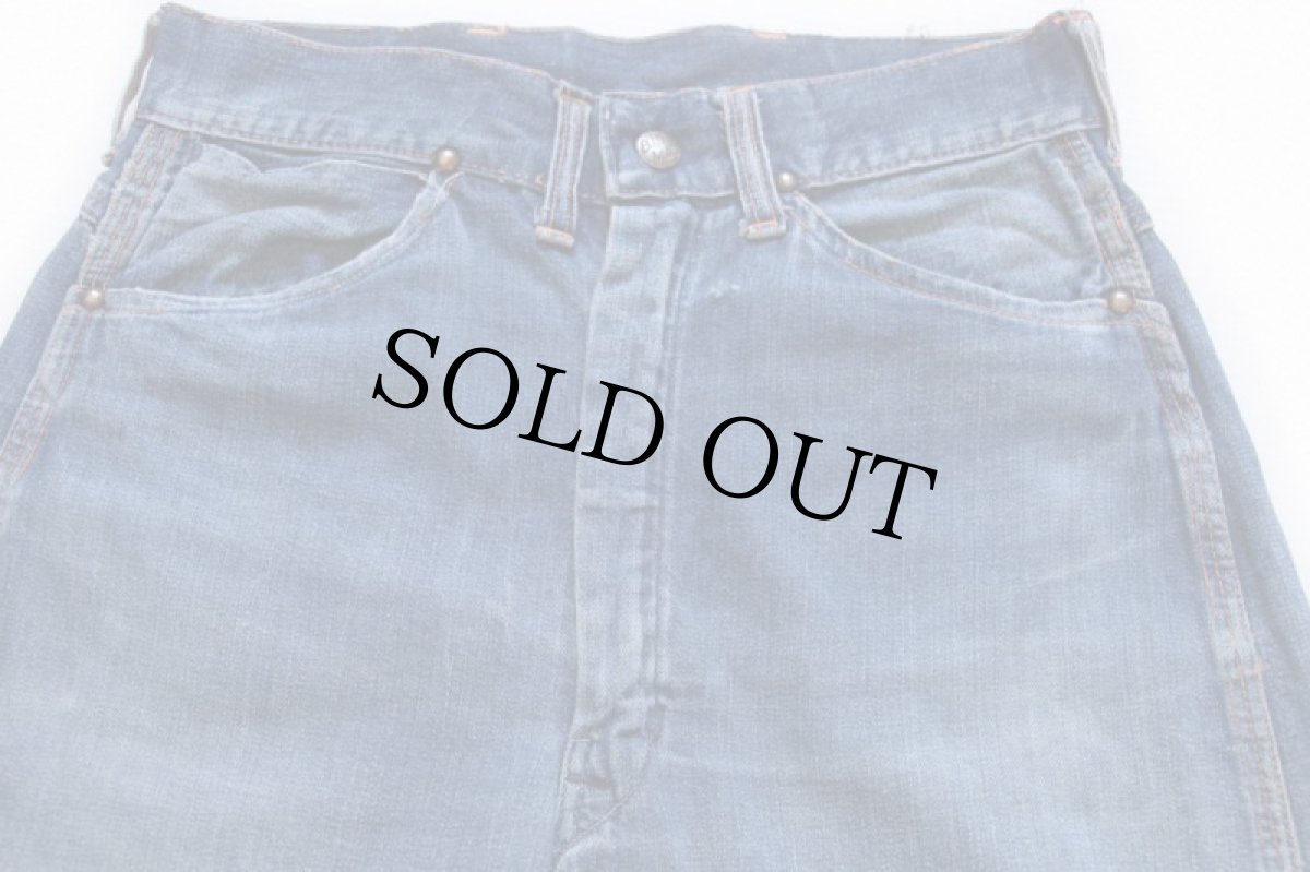 画像2: 50s BIGMACビッグマック インディゴ デニム ペインターパンツ w26 (2)