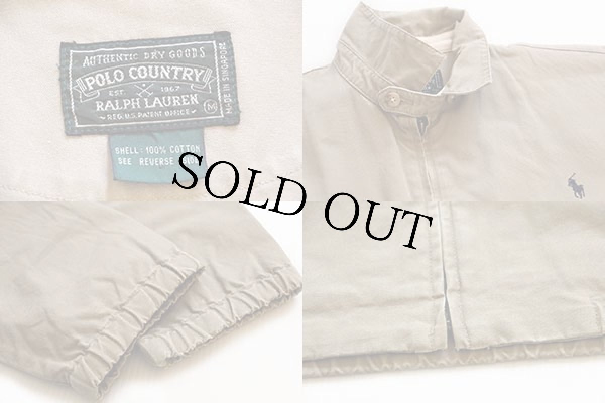 画像3: 80s ポロ カントリー ラルフローレン ワンポイント チンスト付き コットンジャケット ベージュ M (3)