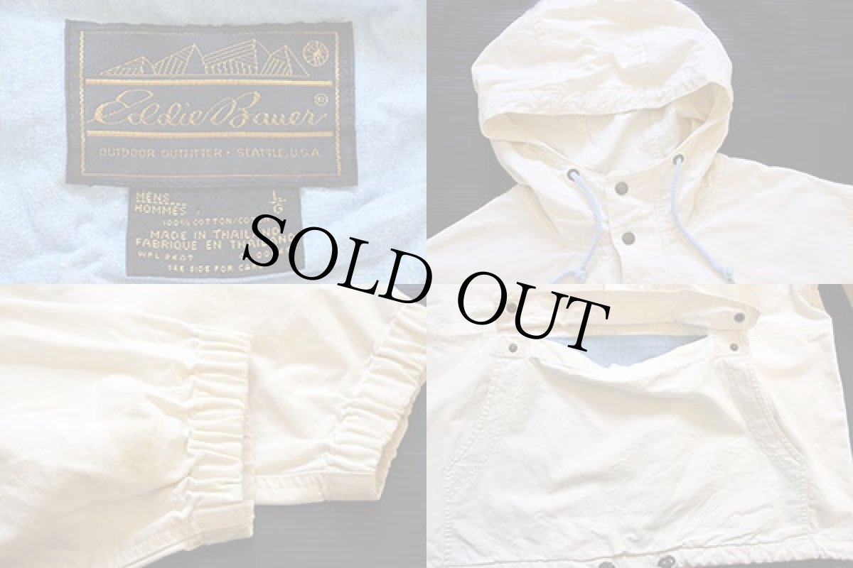 画像3: 90s EddieBauerエディーバウアー コットン アノラックパーカー 生成り L (3)