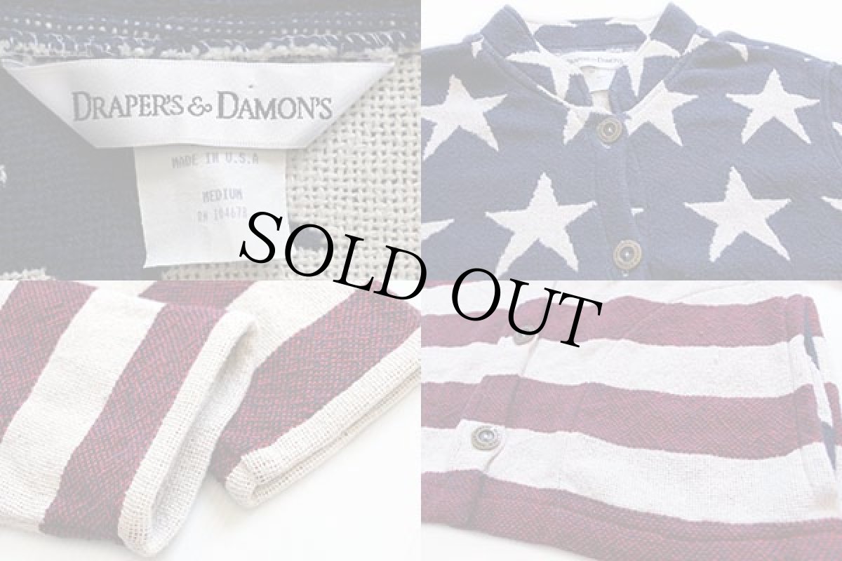 画像3: USA製 DRAPER'S＆DAMON'S 星条旗柄 スタンドカラー コットン ラグジャケット M (3)