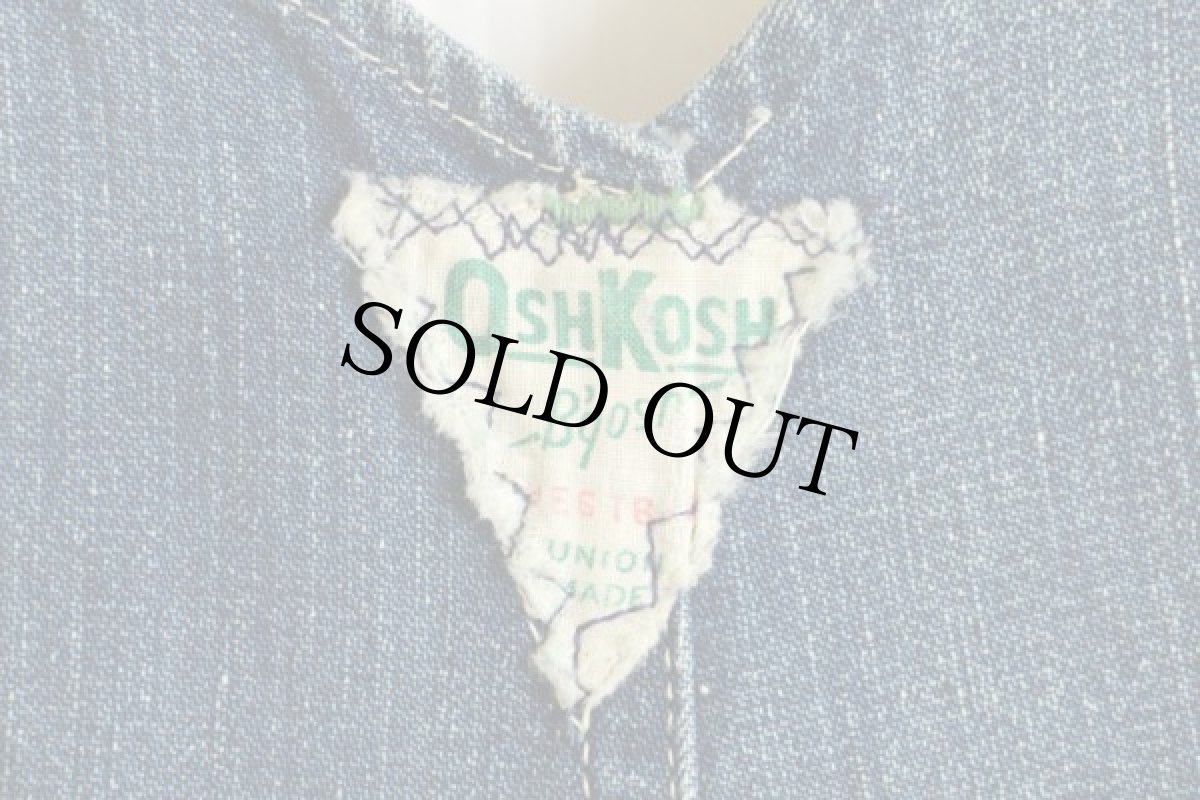 画像4: 50s OSHKOSH B'GOSH インディゴ デニム オーバーオール (4)