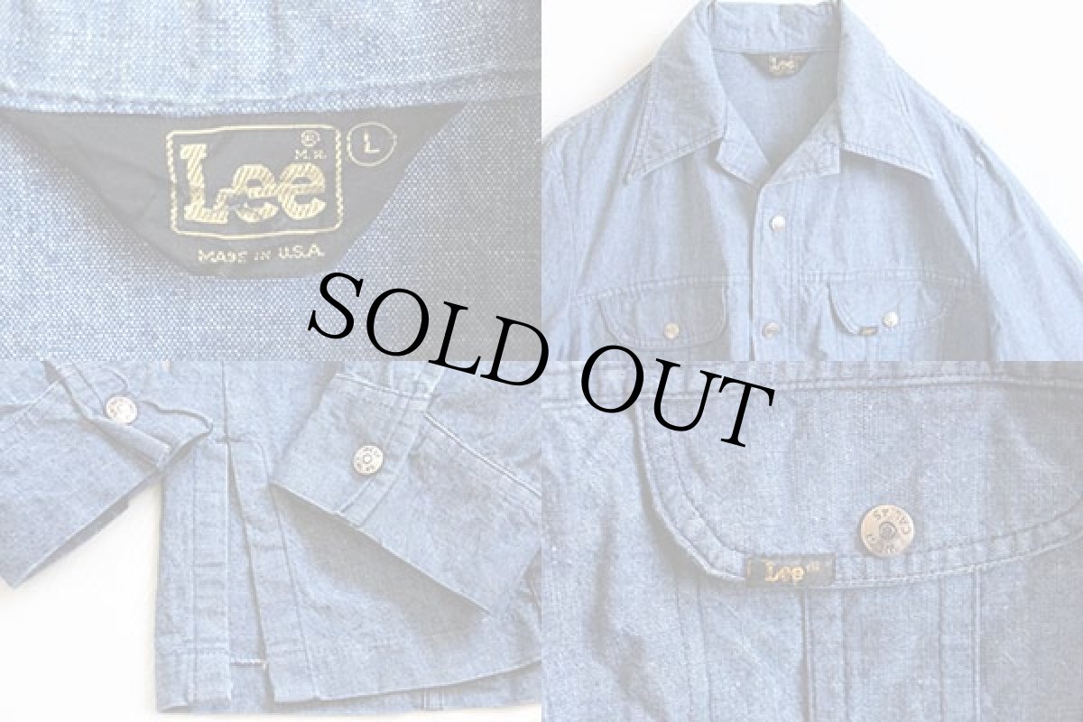 画像3: 70s USA製 Leeリー シャンブレー シャツジャケット L (3)