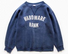 画像1: 50s USA製 RUSSELLラッセル HARDWARE HANK MARGIES CAFE 両面プリント 前V スウェット 紺 フェード (1)