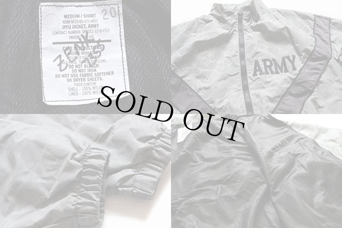 画像3: 12 米軍 U.S.ARMY IPFU デジタルカモ ナイロンジャケット M-S (3)