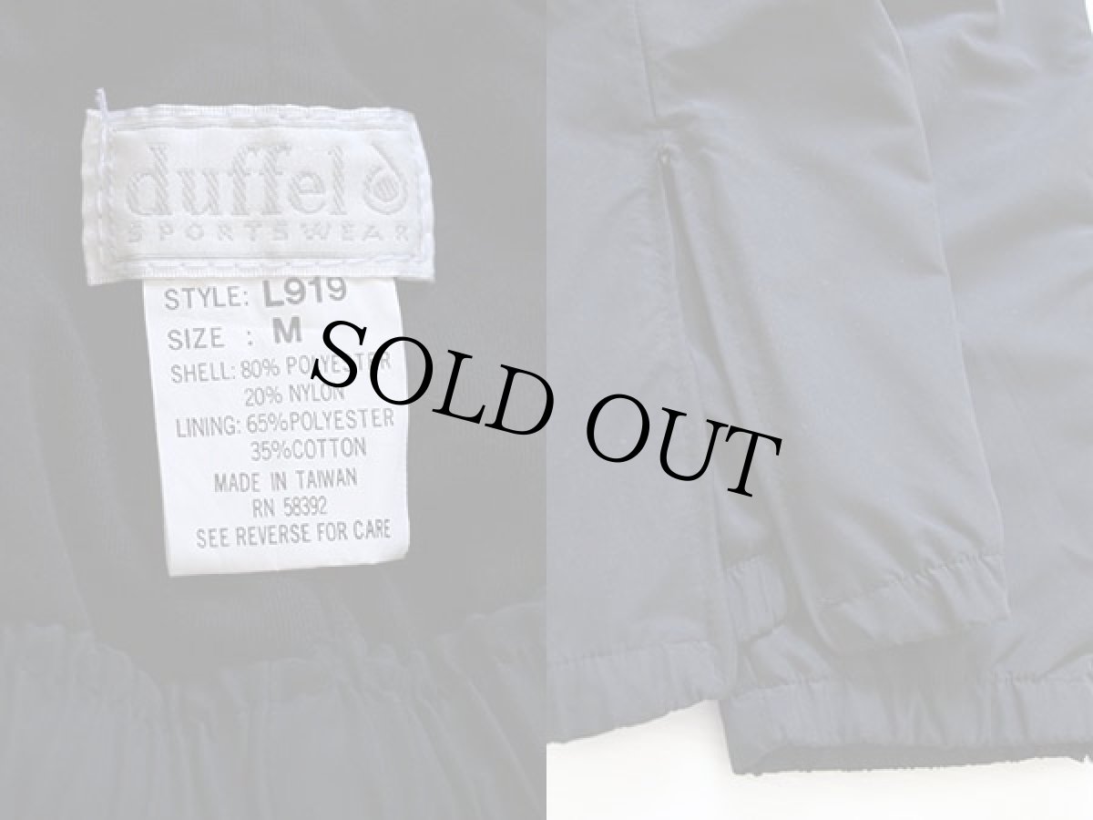 画像5: 90s duffel 熱帯魚 総柄 ナイロンジャケット&パンツ セットアップ M (5)