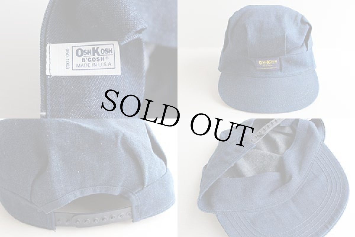画像3: デッドストック★80s USA製 OSHKOSH B'GOSH デニム ワークキャップ (3)