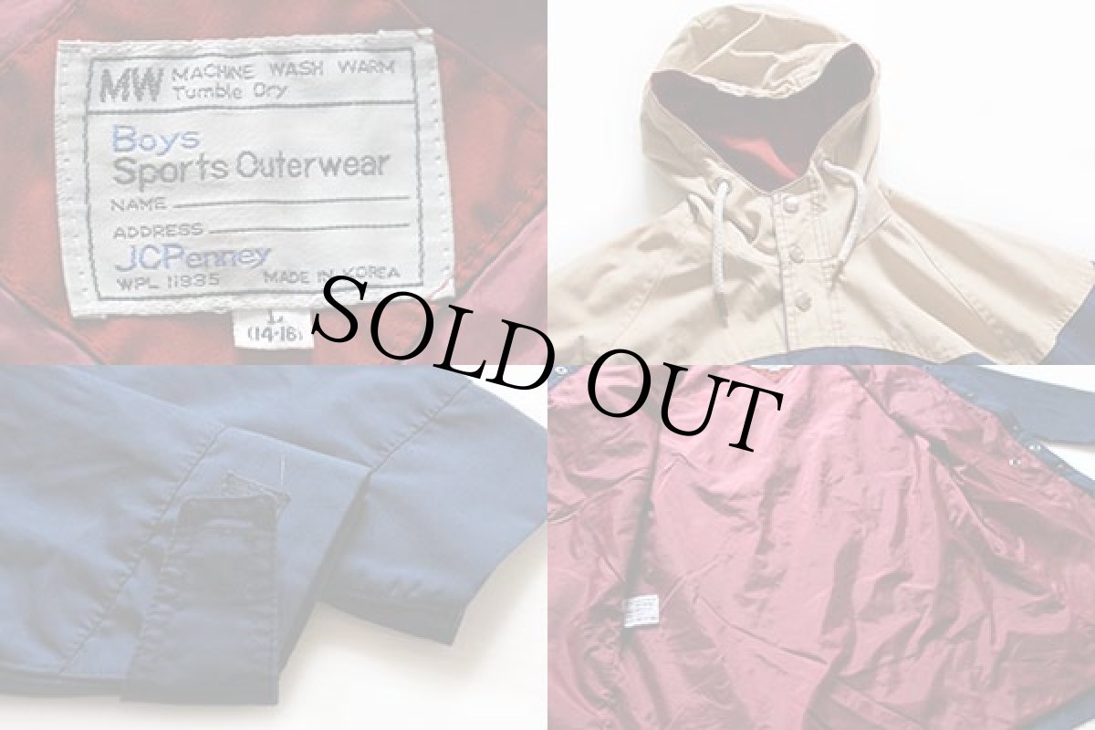 画像3: 80s JCPenney ツートン ヨーク切り替え マウンテンパーカー 紺×ベージュ ボーイズL (3)