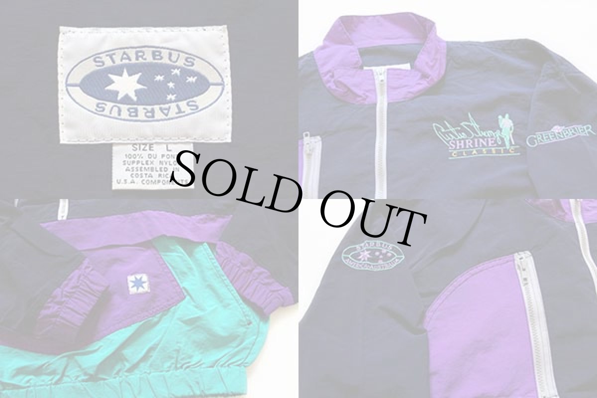 画像3: 90s STARBUS マルチカラー プルオーバー ナイロンジャケット L (3)