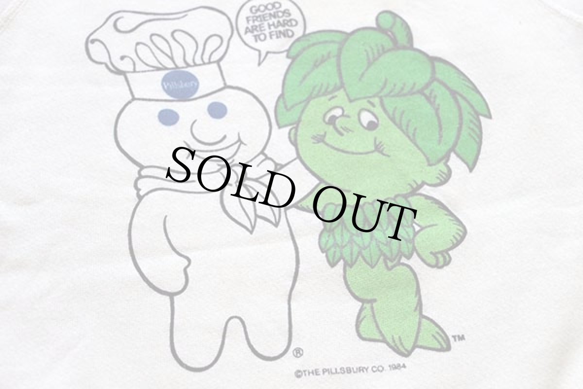 画像3: 80s USA製 Pillsbury ドゥボーイ×グリーンジャイアント リトルスプラウト スウェット 白 キッズL (3)