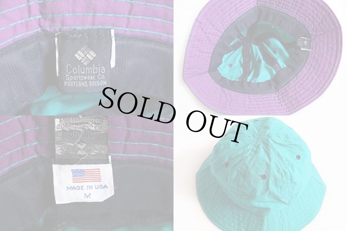 画像3: 90s USA製 Columbiaコロンビア ナイロンハット エメラルドグリーン×紫 M (3)