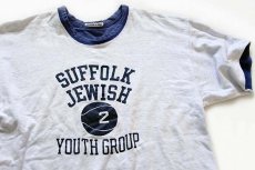 画像5: 70s USA製 Championチャンピオン SUFFOLK JEWISH 2 ナンバリング コットン リバーシブルTシャツ 紺×白 M (5)