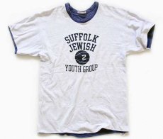 画像1: 70s USA製 Championチャンピオン SUFFOLK JEWISH 2 ナンバリング コットン リバーシブルTシャツ 紺×白 M (1)