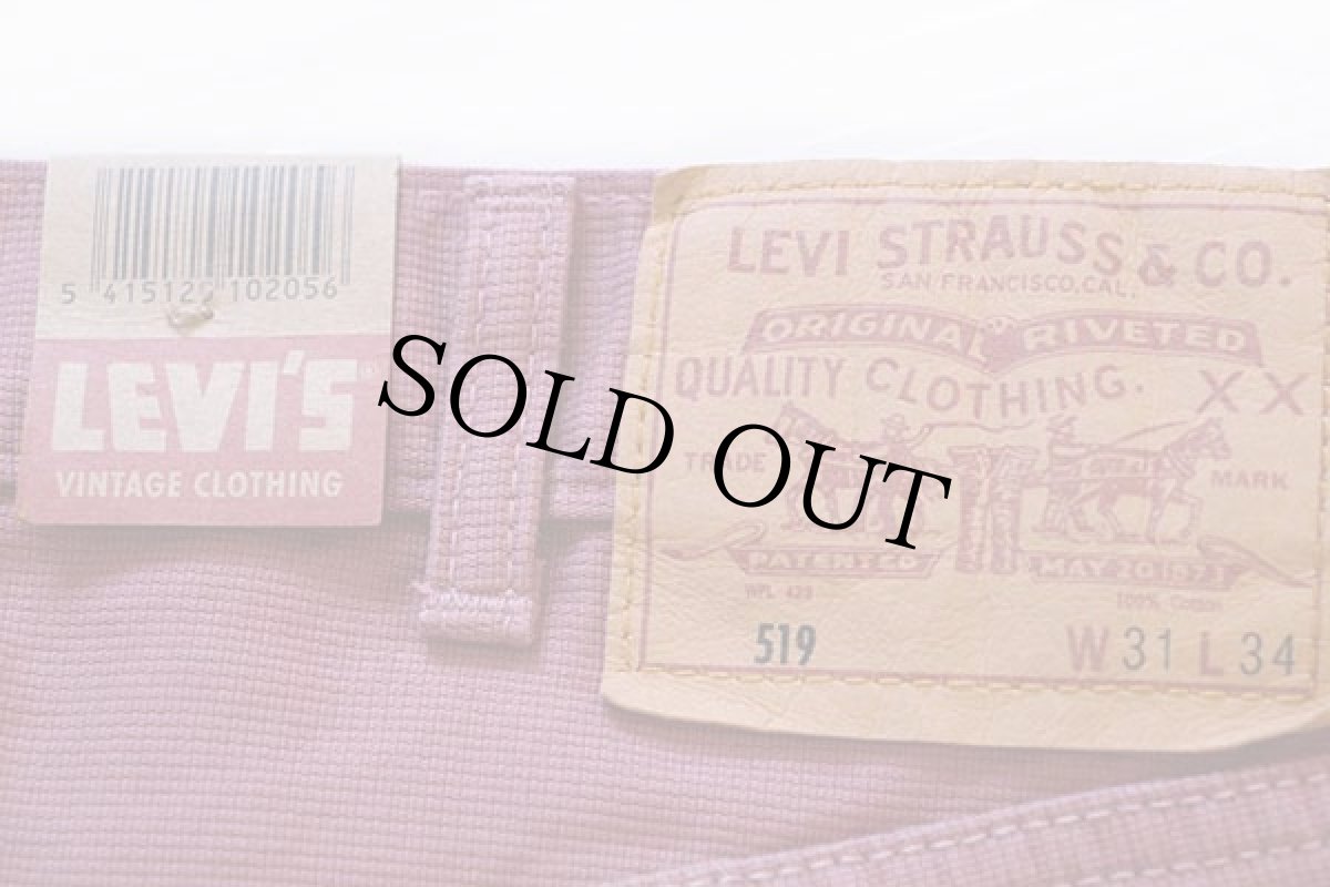 画像4: 新品★LVC LEVI'S VINTAGE CLOTHING リーバイス 519 BIGE Bedford ピケパンツ ピンク w31 L34 (4)