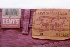 画像4: 未使用★LVC LEVI'S VINTAGE CLOTHING リーバイス 519 BIGE Bedford ピケパンツ ピンク w31 L34 (4)