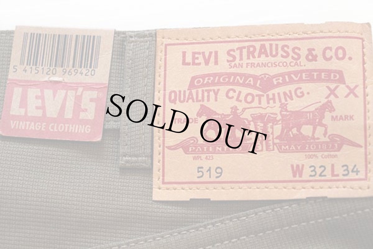 画像4: 新品★LVC LEVI'S VINTAGE CLOTHING リーバイス 519 BIGE Bedford ピケパンツ オリーブ w32 L34 (4)