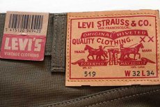 画像4: 未使用★LVC LEVI'S VINTAGE CLOTHING リーバイス 519 BIGE Bedford ピケパンツ オリーブ w32 L34 (4)