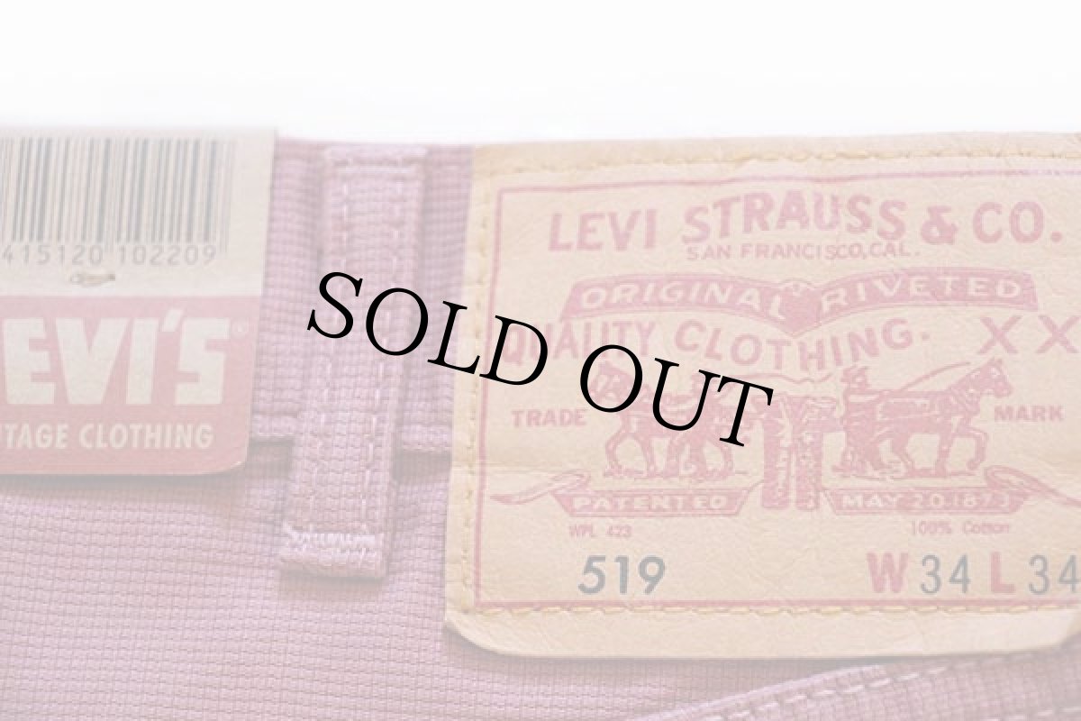 画像4: 新品★LVC LEVI'S VINTAGE CLOTHING リーバイス 519 BIGE Bedford ピケパンツ ピンク w34 L34 (4)