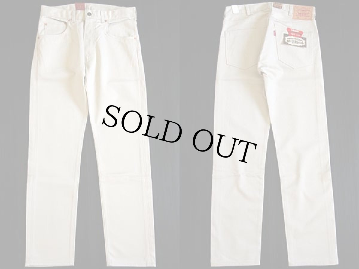 画像2: 新品★LVC LEVI'S VINTAGE CLOTHING リーバイス 519 BIGE Bedford ピケパンツ アイボリー w32 L34 (2)