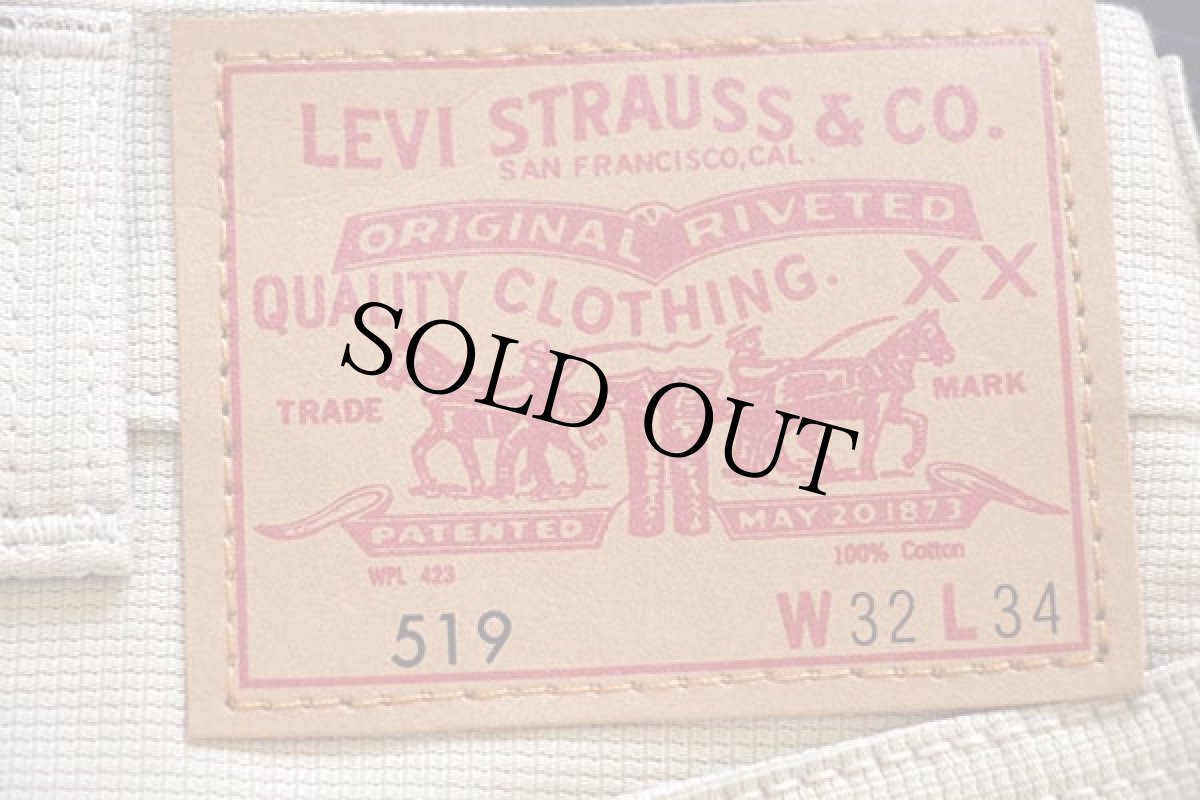 画像4: 新品★LVC LEVI'S VINTAGE CLOTHING リーバイス 519 BIGE Bedford ピケパンツ アイボリー w32 L34 (4)