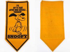 画像2: 70s PEANUTS SNOOPY スヌーピー フェルト ペナント マスタード (2)