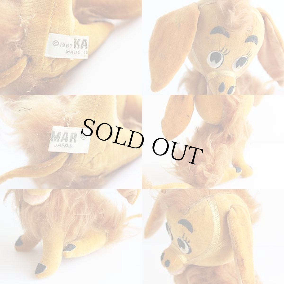 画像3: 60s 日本製 KAMAR ドール★ぬいぐるみ (3)