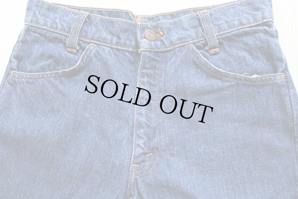 画像3: 70s Levi'sリーバイス リメイク マキシ丈 パッチワーク デニム フレアスカート (3)