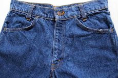 画像3: 70s Levi'sリーバイス リメイク マキシ丈 パッチワーク デニム フレアスカート (3)