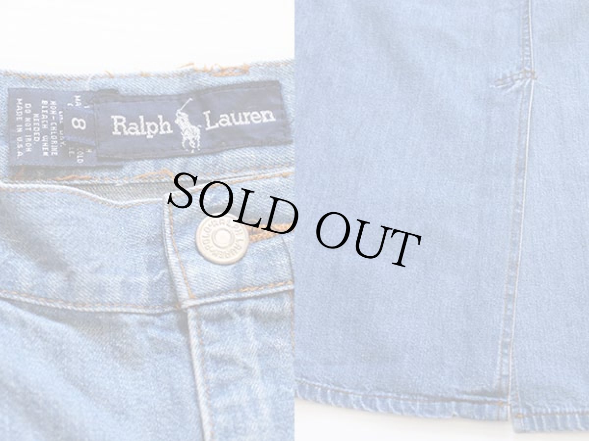 画像3: 80s USA製 ラルフローレン マキシ丈 デニムスカート 8 (3)