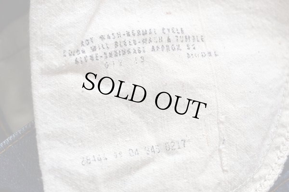 画像4: 70s Levi'sリーバイス リメイク マキシ丈 パッチワーク デニム フレアスカート (4)