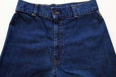 画像2: 70s USA製 Levi'sリーバイス ハイウエスト スーパーワイド フレア デニムパンツ w29 (2)