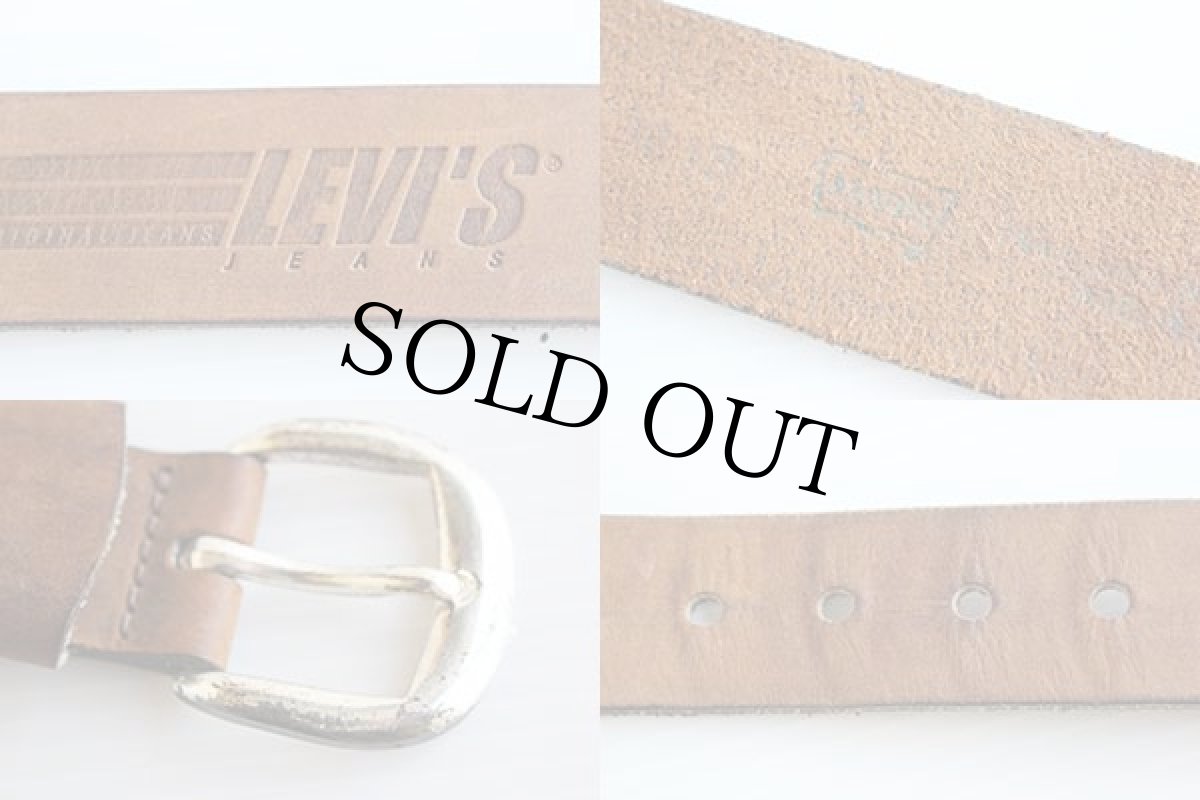 画像3: 90s USA製 LEVI'Sリーバイス カウハイド ヌバック レザーベルト 茶 32/80 (3)