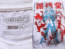 画像3: DRAGONBALL Z ドラゴンボール 孫悟空 コットンTシャツ 白 L (3)