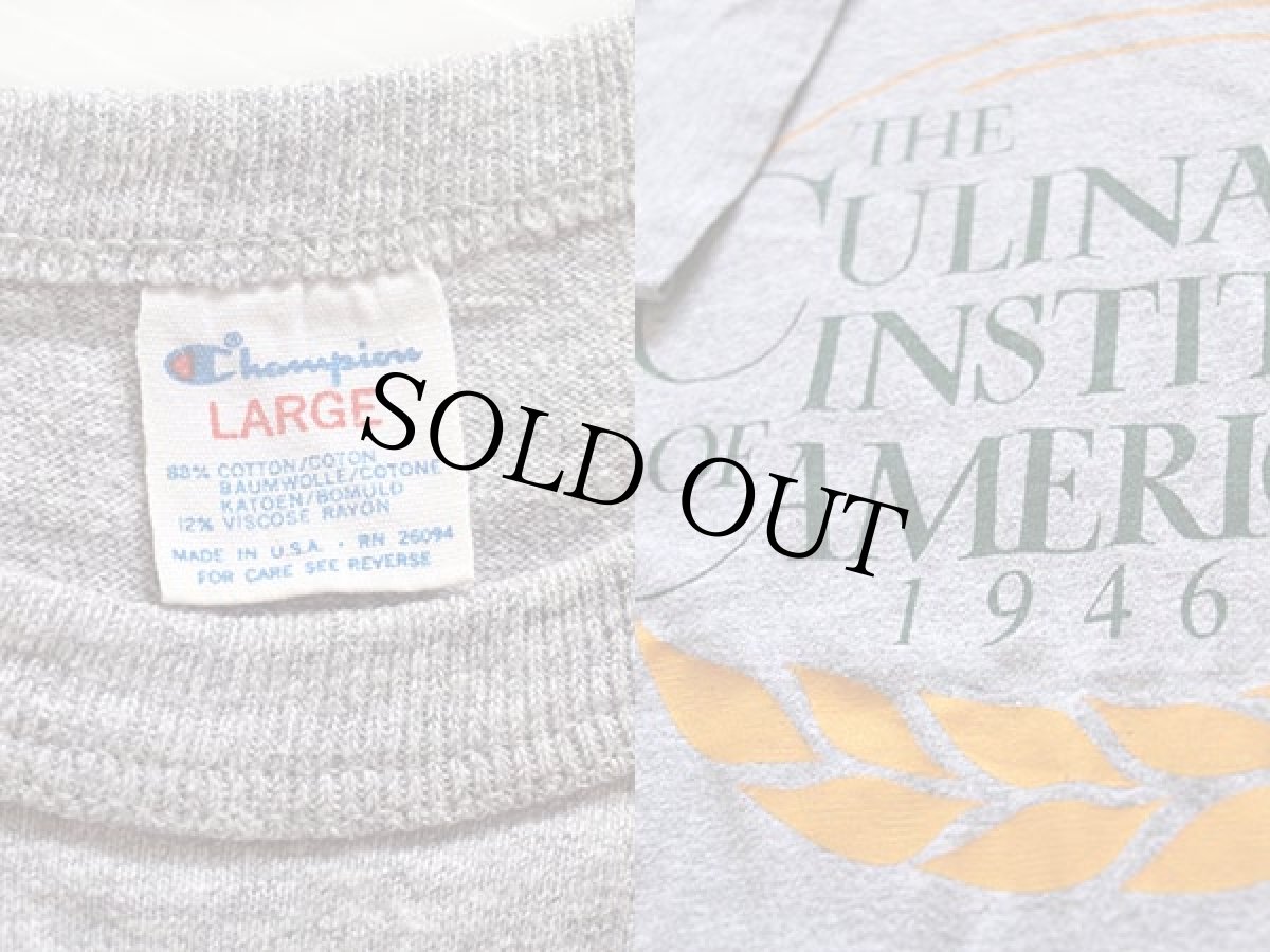 画像3: 80s USA製 ChampionチャンピオンTHE CULINARY INSTITUTE of AMERICA 88/12 Tシャツ 杢グレー L (3)