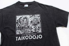 画像1: 90s USA製 Hanes TAIKODOJO アート コットンTシャツ 黒 L (1)