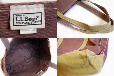 画像3: USA製 L.L.Bean BOAT AND TOTE ロングハンドル キャンバス トートバッグ ブラウン×若草色 M★ミディアム (3)