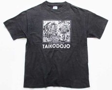 画像2: 90s USA製 Hanes TAIKODOJO アート コットンTシャツ 黒 L (2)
