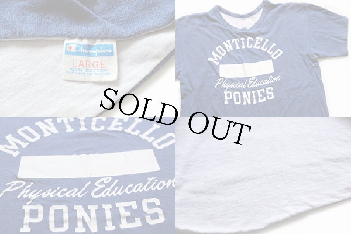 画像4: 70s USA製 Championチャンピオン MONTICELLO PONIES コットン リバーシブルTシャツ 青×白 L (4)