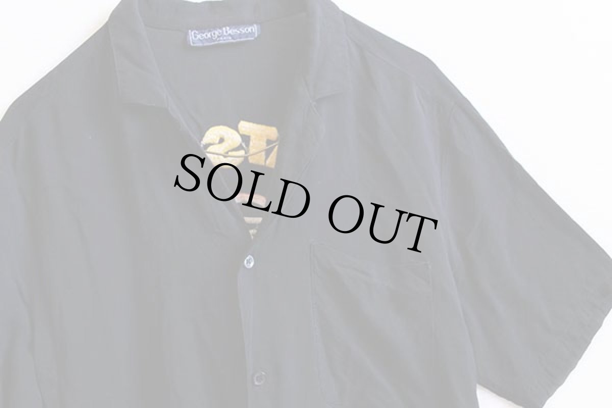 画像5: 80s George Besson DATSUN 280-ZX 刺繍 半袖 レーヨンシャツ 黒 (5)