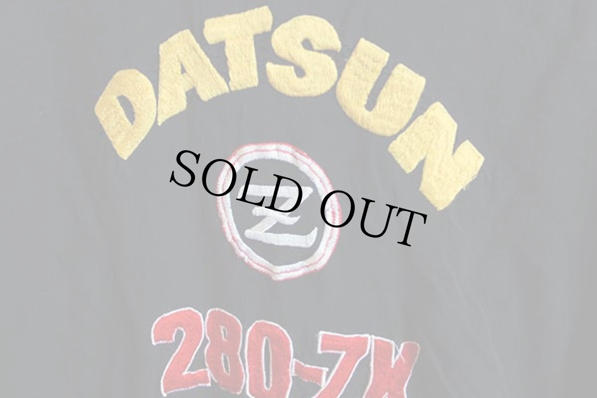 画像3: 80s George Besson DATSUN 280-ZX 刺繍 半袖 レーヨンシャツ 黒 (3)