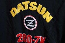 画像3: 80s George Besson DATSUN 280-ZX 刺繍 半袖 レーヨンシャツ 黒 (3)
