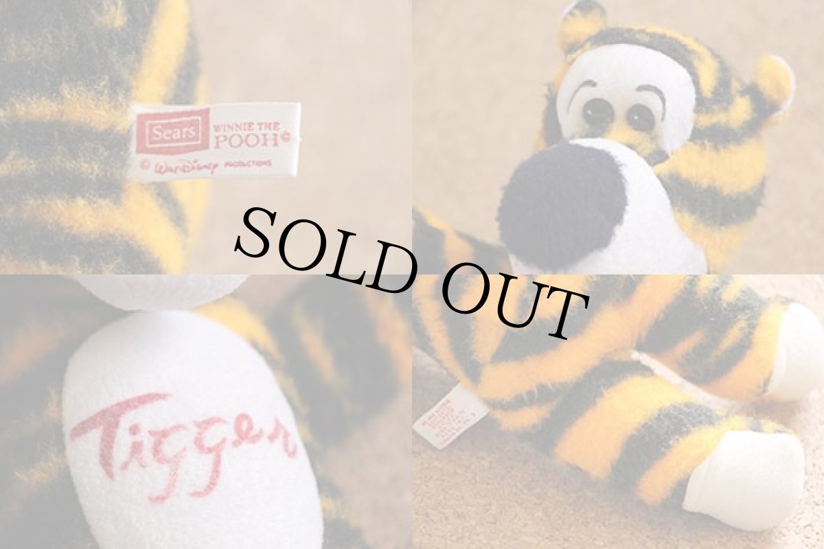 画像3: 70s Sears Disneyディズニー WINNIE THE POOH Tiggerティガー ドール★ぬいぐるみ (3)