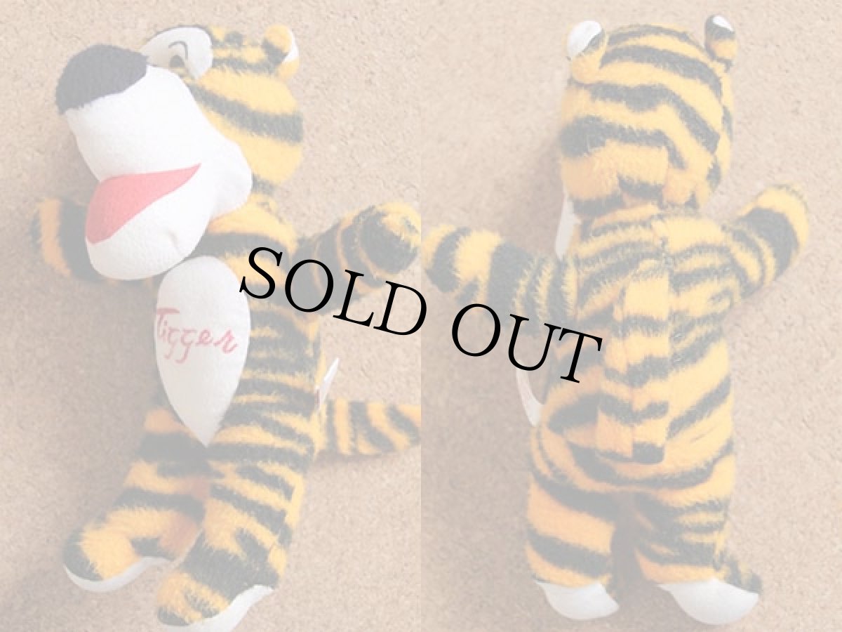 画像2: 70s Sears Disneyディズニー WINNIE THE POOH Tiggerティガー ドール★ぬいぐるみ (2)