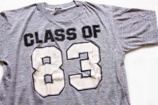 画像1: 80s CLASS OF 83 ナンバリング Tシャツ 杢グレー (1)