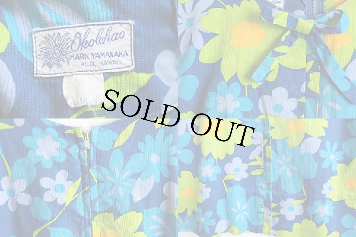 画像3: 60s Okolehao MARK YAMANAKA フラワー 総柄 ハワイアン ノースリーブ ワンピース (3)