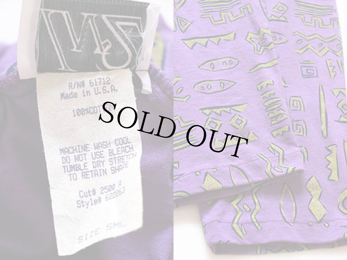 画像3: デッドストック★80s USA製 IN2 総柄 コットン イージーパンツ 紫 S (3)