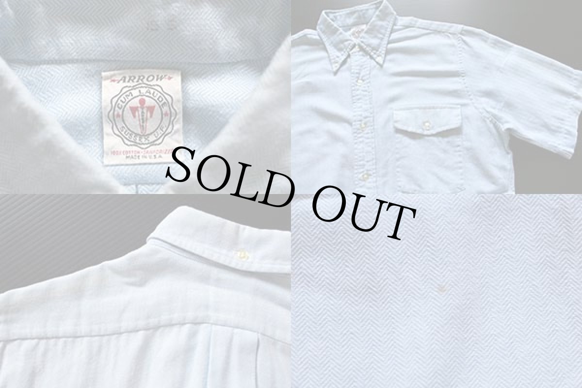 画像3: 60s USA製 ARROW CUM LAUDE ヘリンボーン 三点留め ボタンダウン 半袖 コットンシャツ 水色 15 (3)