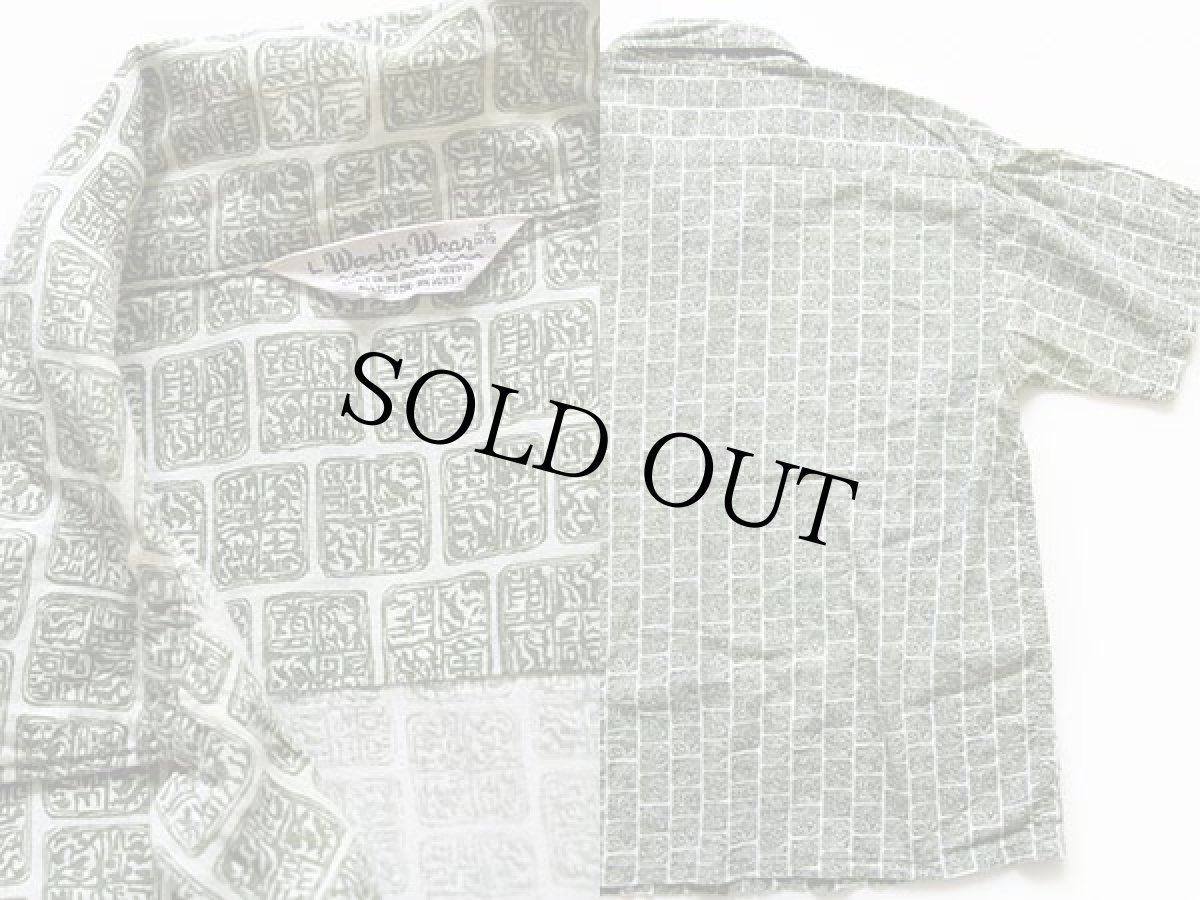 画像3: 60s Beltex 総柄 半袖 コットンシャツ L (3)