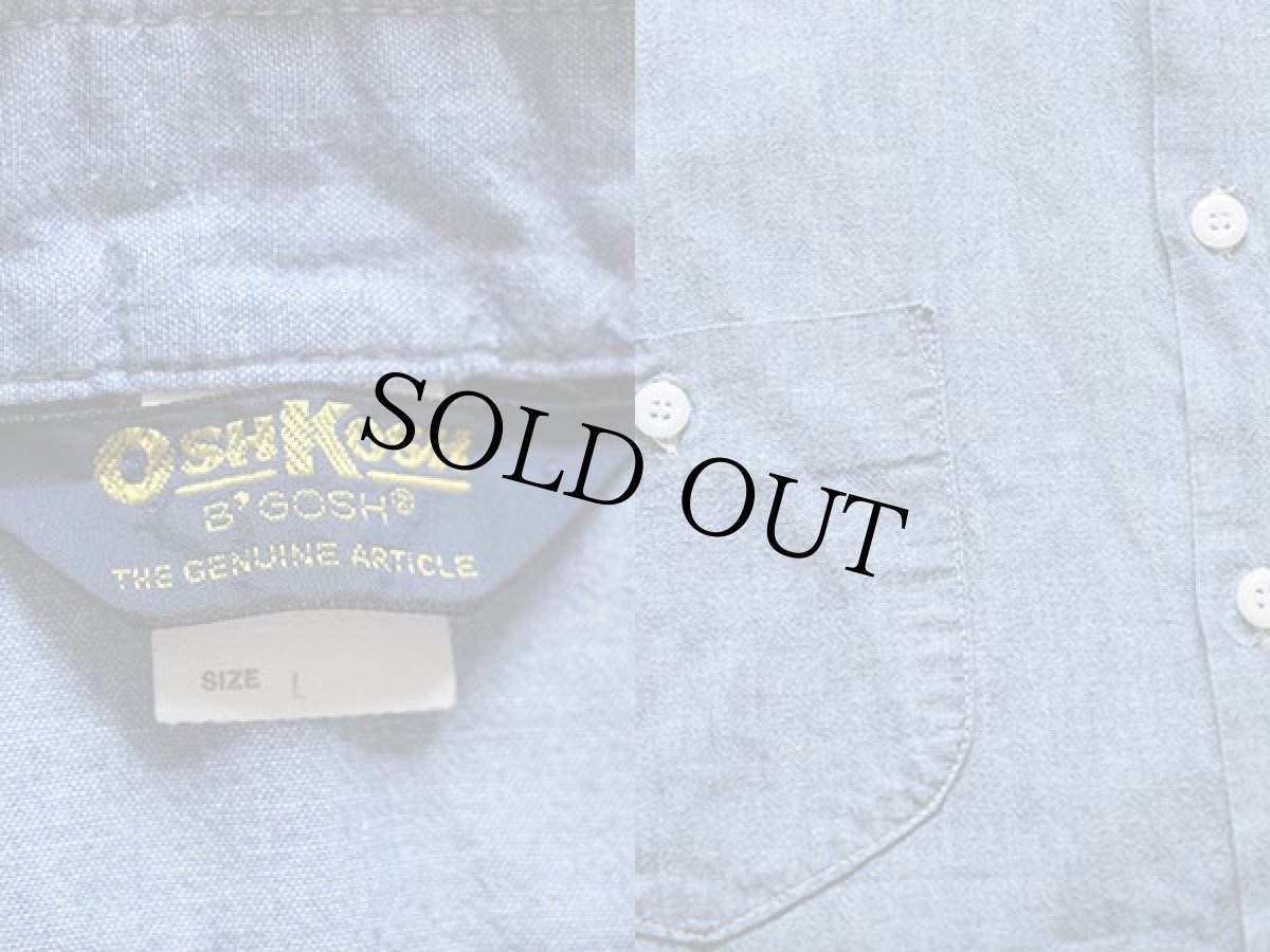 画像3: 80s USA製 OSHKOSH B'GOSH 半袖 コットン シャンブレーシャツ L (3)